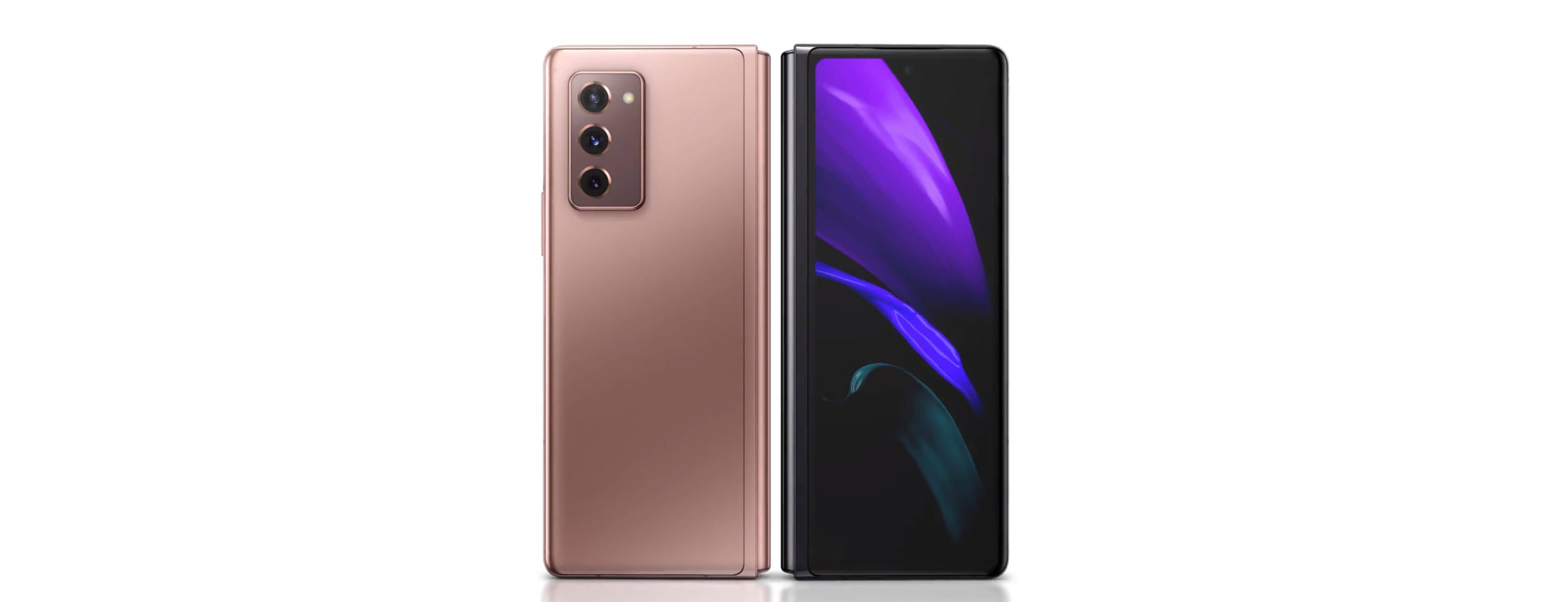 Samsung Galaxy Z Fold 2